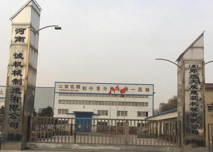 物競天擇，適者生存