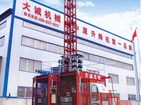 施工電梯產(chǎn)品質(zhì)量提升，大誠(chéng)在一直行動(dòng)