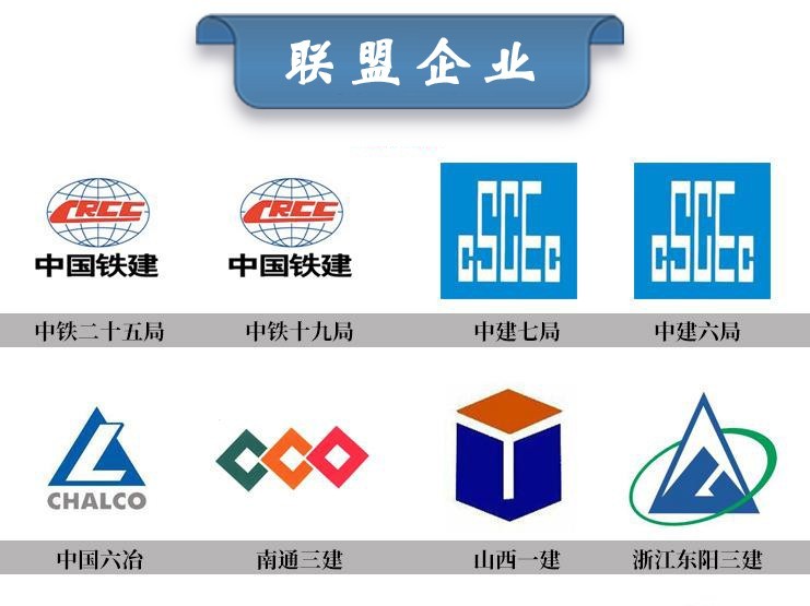 施工升降機(jī)轉(zhuǎn)場(chǎng)或者停用時(shí)間長(zhǎng)要注意什么？