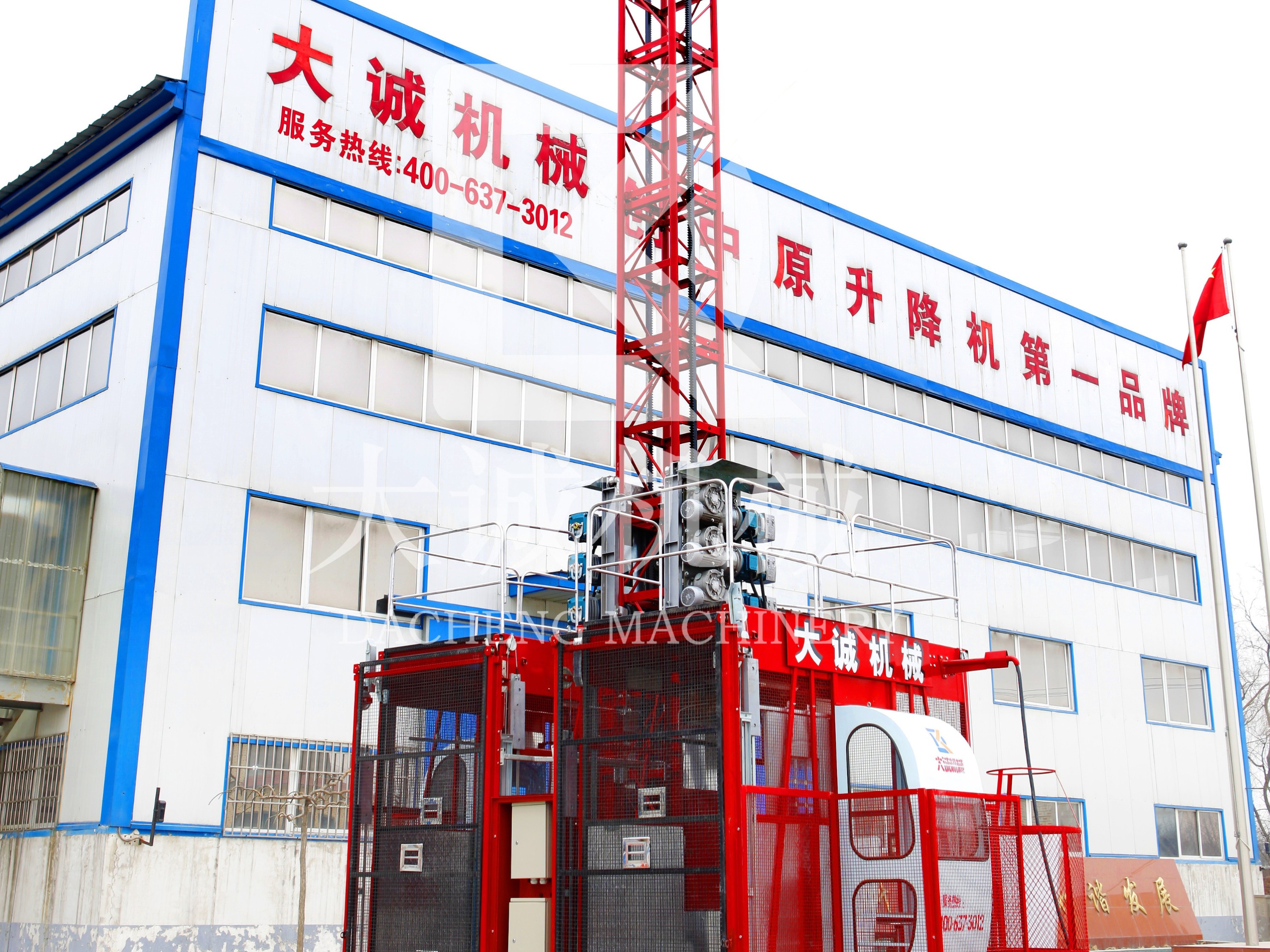 鄭州施工電梯價(jià)格_施工電梯廠家_河南大誠(chéng)施工升降機(jī)怎么樣？