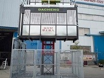 為什么選擇SC系列施工升降機(jī)？