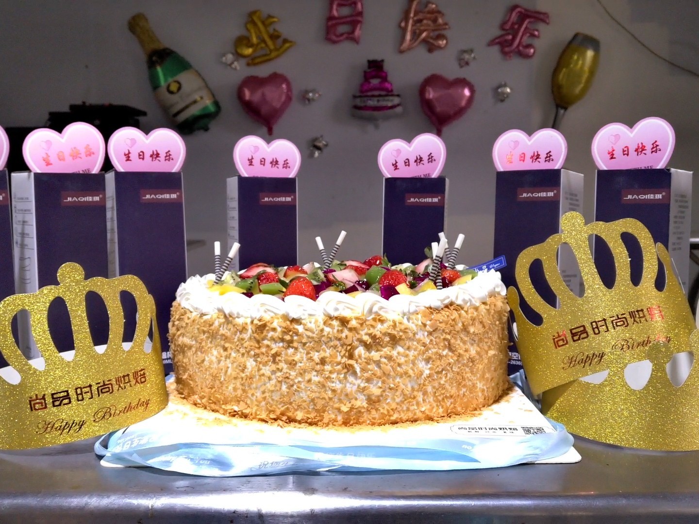 大誠員工生日快樂！
